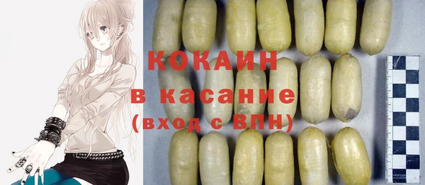 бошки Дмитриев