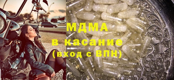 кокаин перу Дмитров