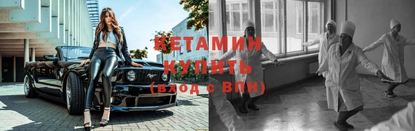 круглые Дмитровск