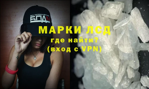 круглые Дмитровск