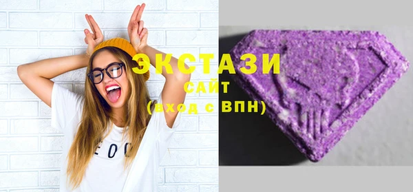 бошки Дмитриев