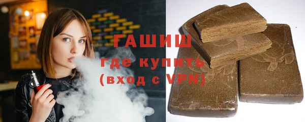 бошки Дмитриев