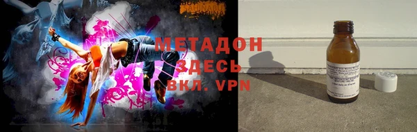 кокаин перу Дмитров