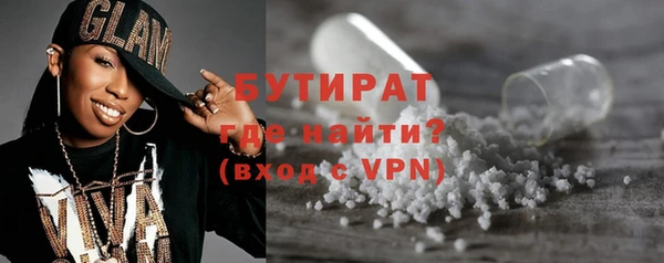 кокаин перу Дмитров