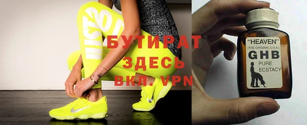 кокаин перу Дмитров
