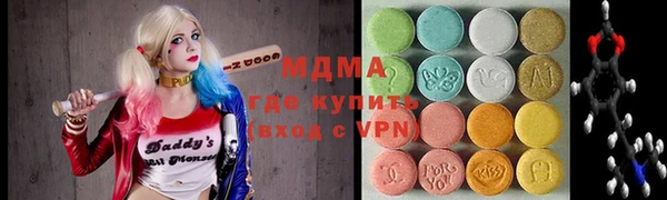 бошки Дмитриев