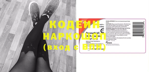 круглые Дмитровск
