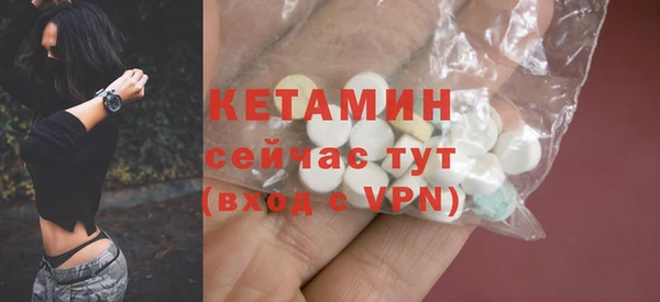 кокаин перу Дмитров
