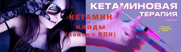 круглые Дмитровск