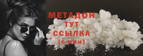 бошки Дмитриев