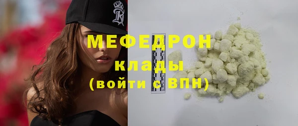 круглые Дмитровск