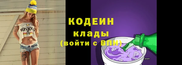 круглые Дмитровск