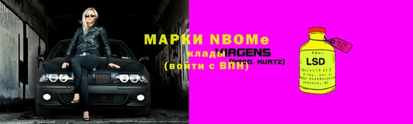 круглые Дмитровск
