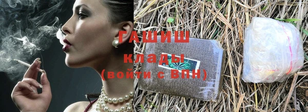 кокаин перу Дмитров