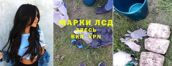 круглые Дмитровск