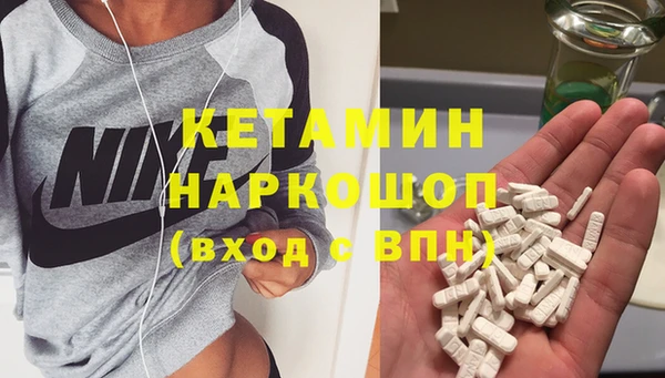бошки Дмитриев
