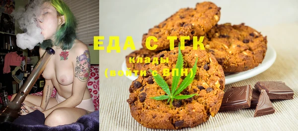 бошки Дмитриев