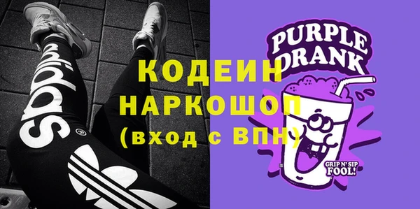 бошки Дмитриев