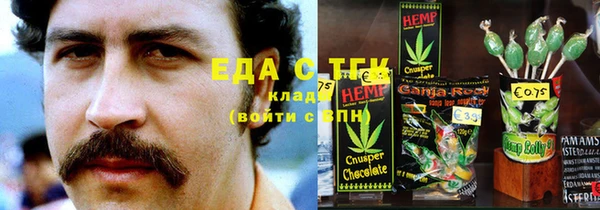 круглые Дмитровск
