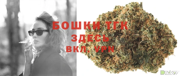 круглые Дмитровск