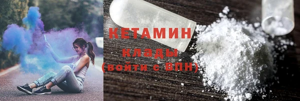 бошки Дмитриев
