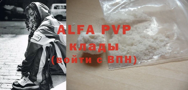 круглые Дмитровск